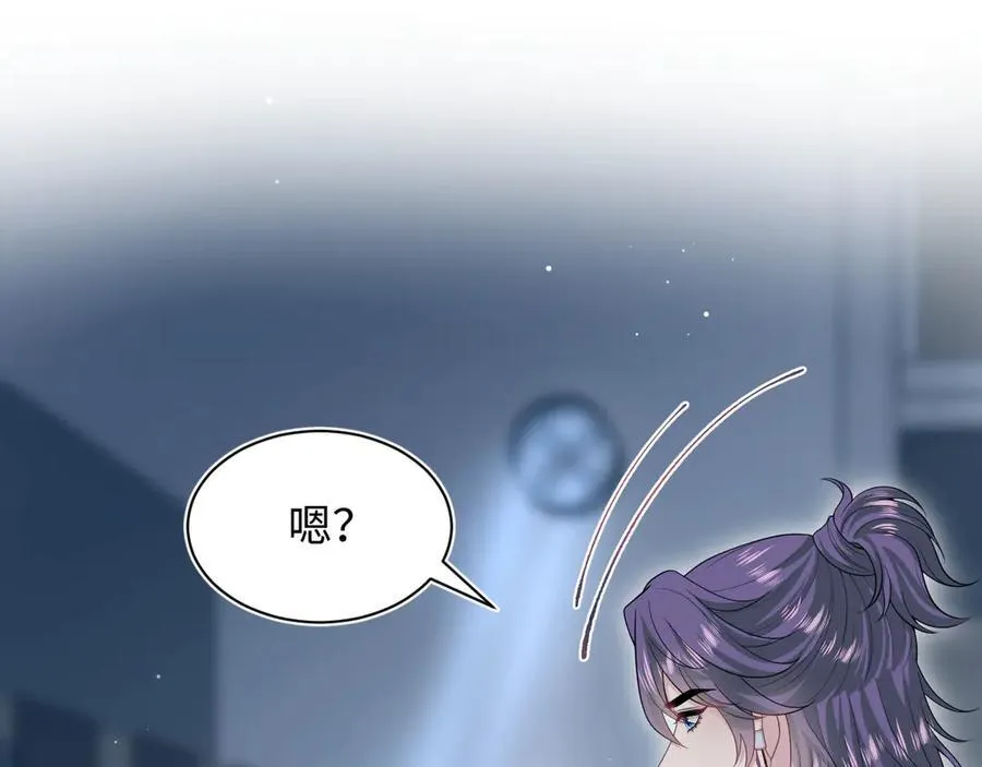 405 以后你还有我22