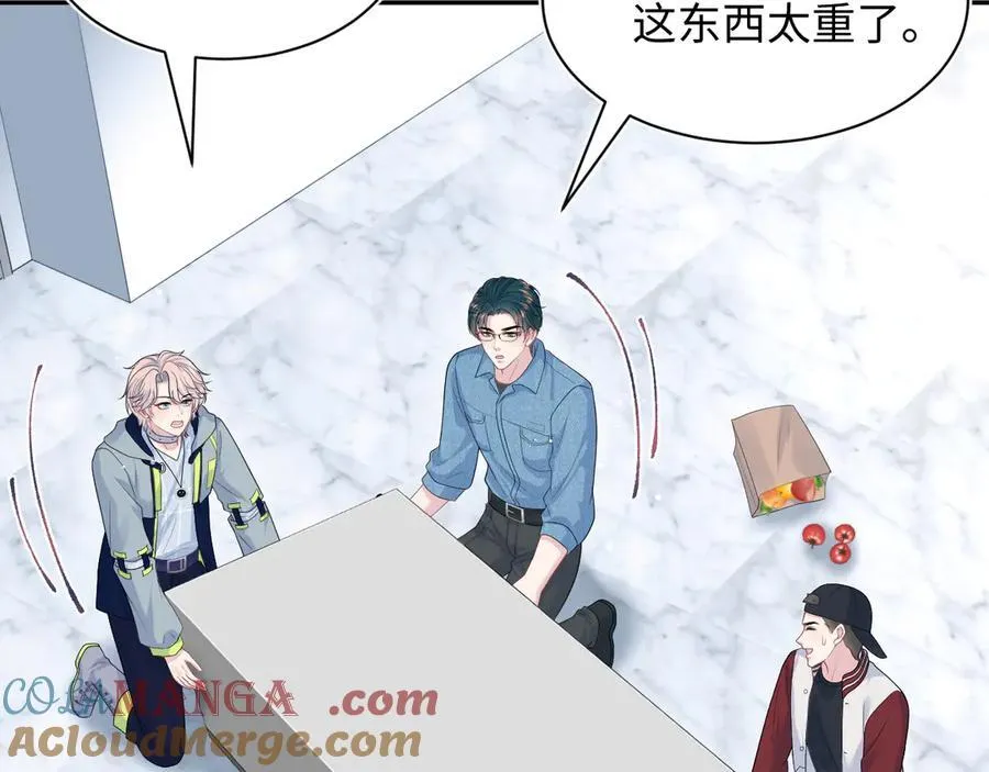 416 从天而降大冰箱64