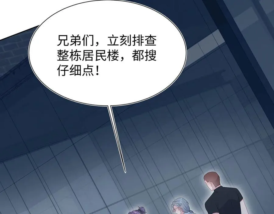 428 接应景博士79