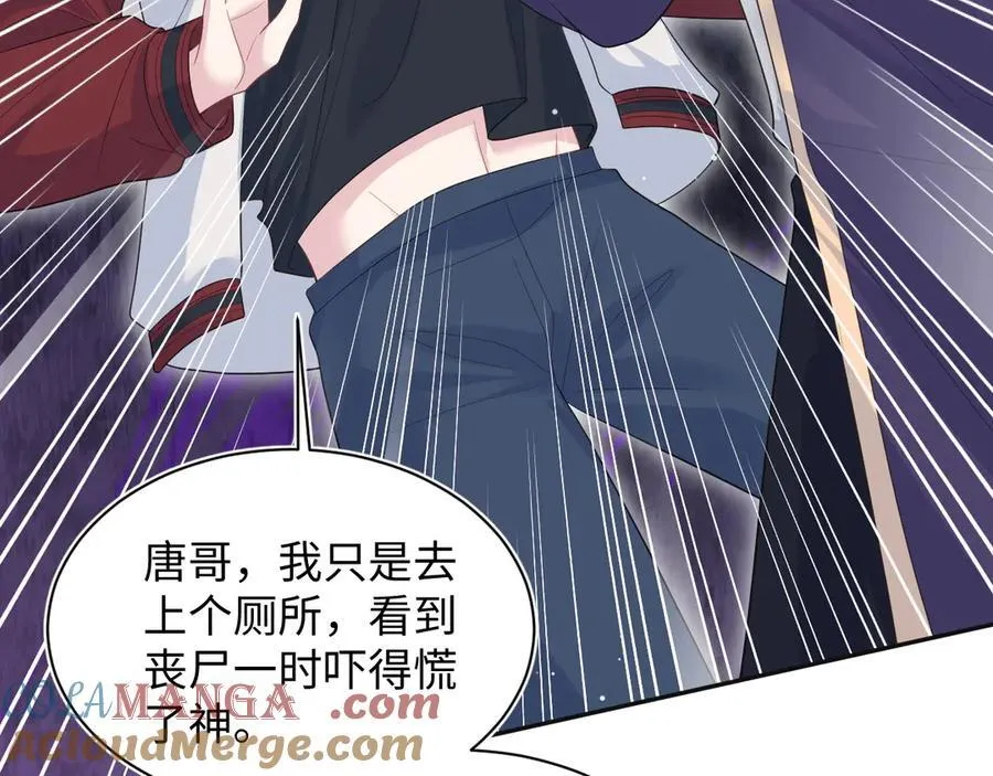411 发道具了66