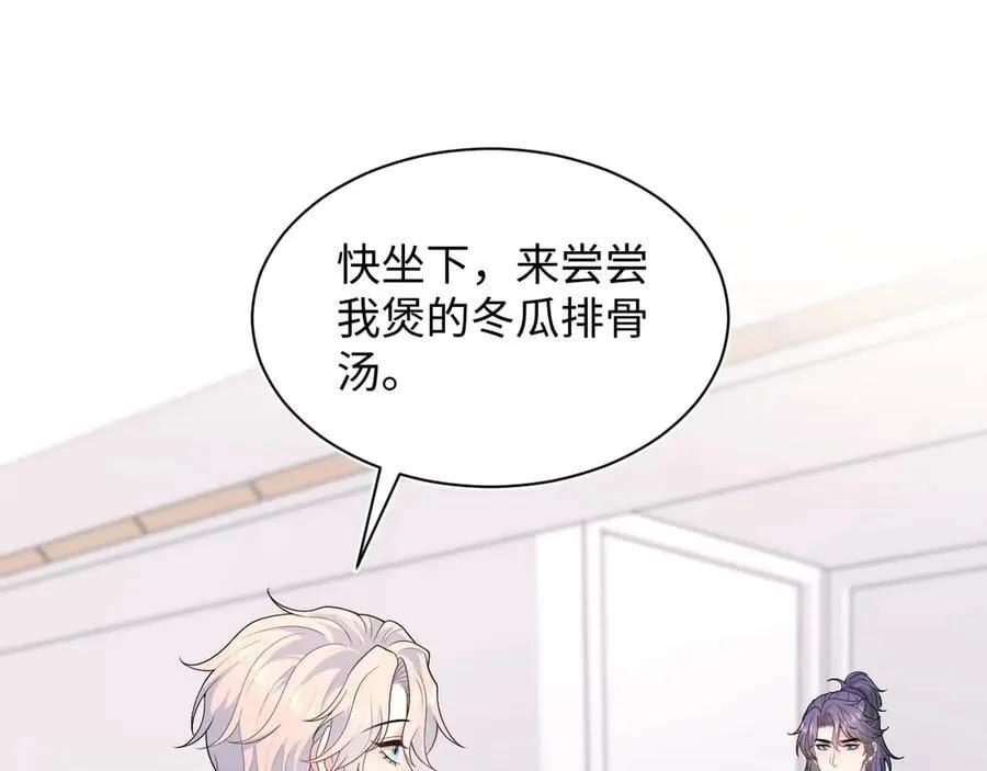 427 还是毁灭吧79