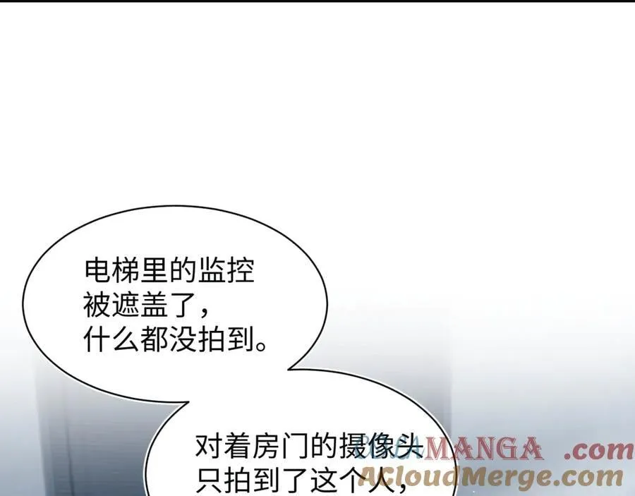 423 营救行动51