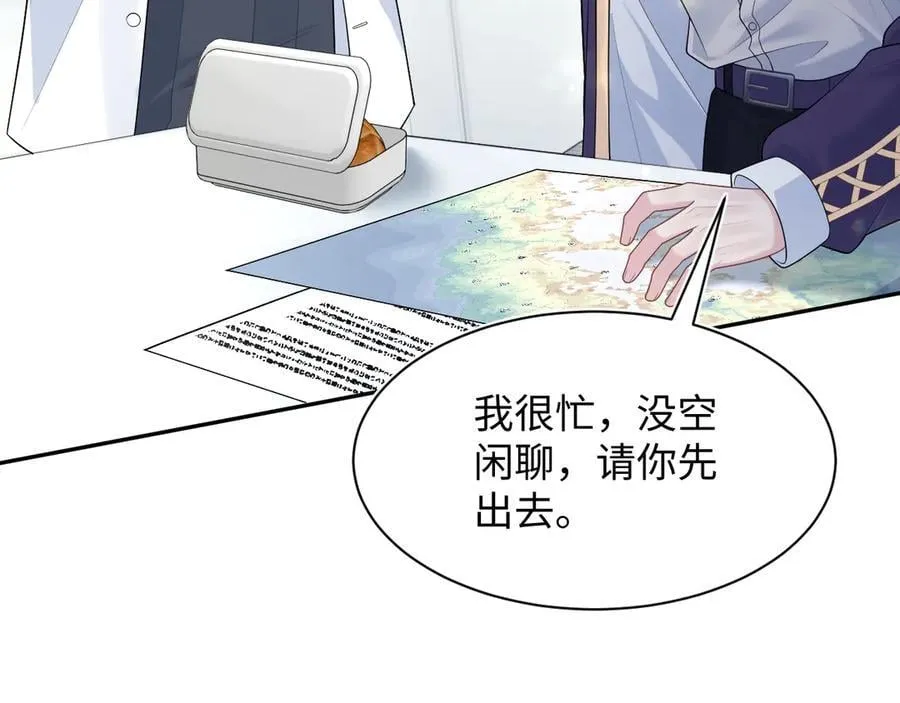 427 还是毁灭吧41