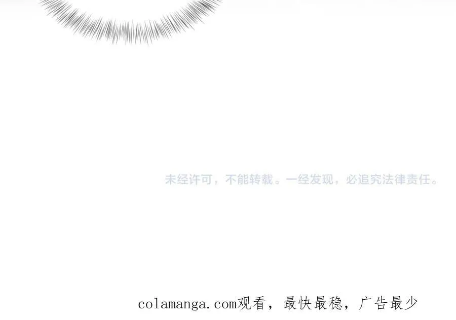 420 杨务登门道歉89