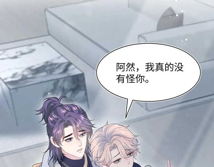 419 阳阳心虚偷吃74