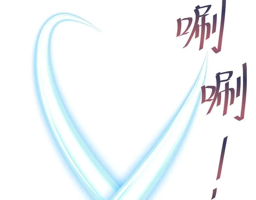 411 发道具了82