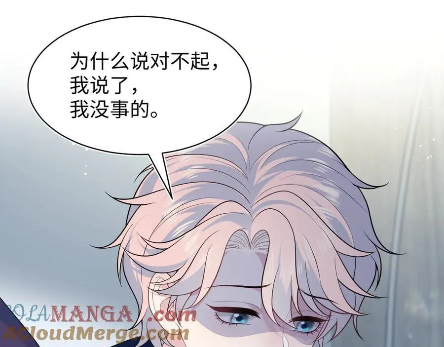 419 阳阳心虚偷吃48