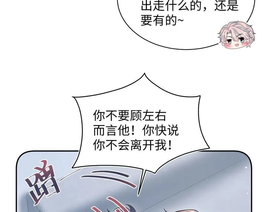 413 终于有下榻之所16