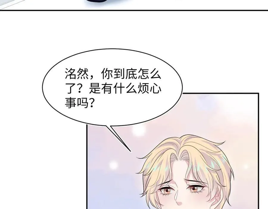 426 作战会议31