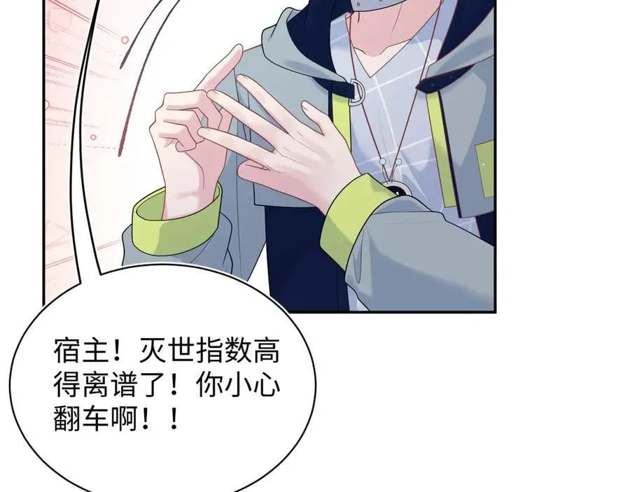 427 还是毁灭吧92
