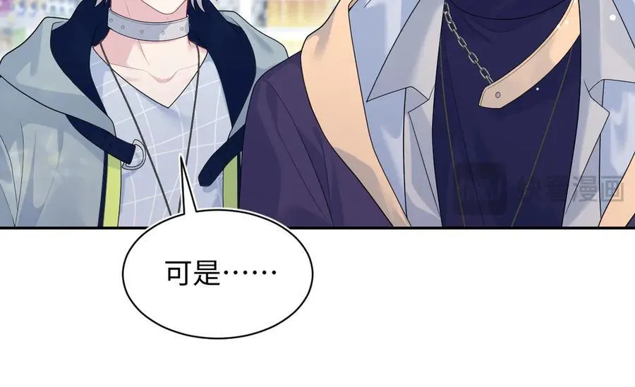406 跟着我，我保护你14