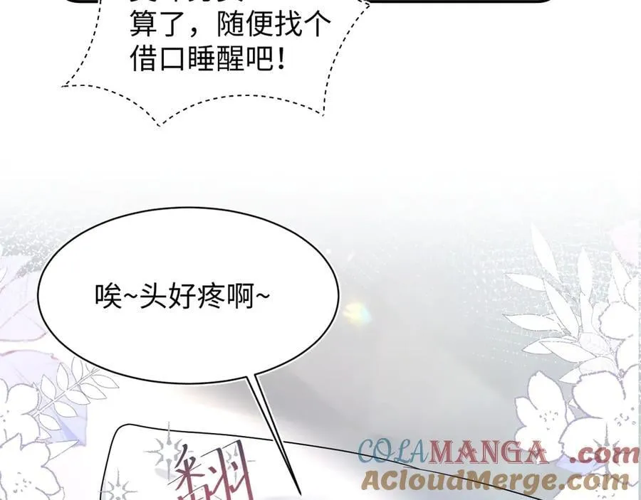 404 我们一起走6