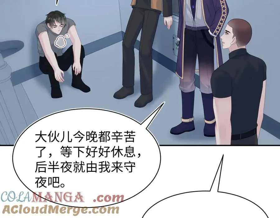 429 计划与意外76