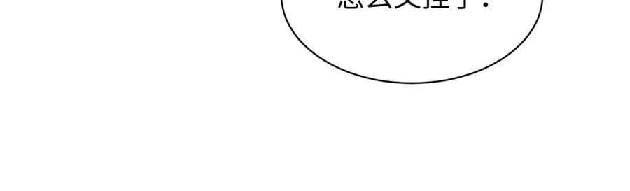 424 你还活着，不是梦28