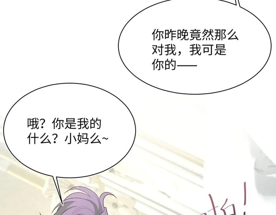 404 我们一起走20