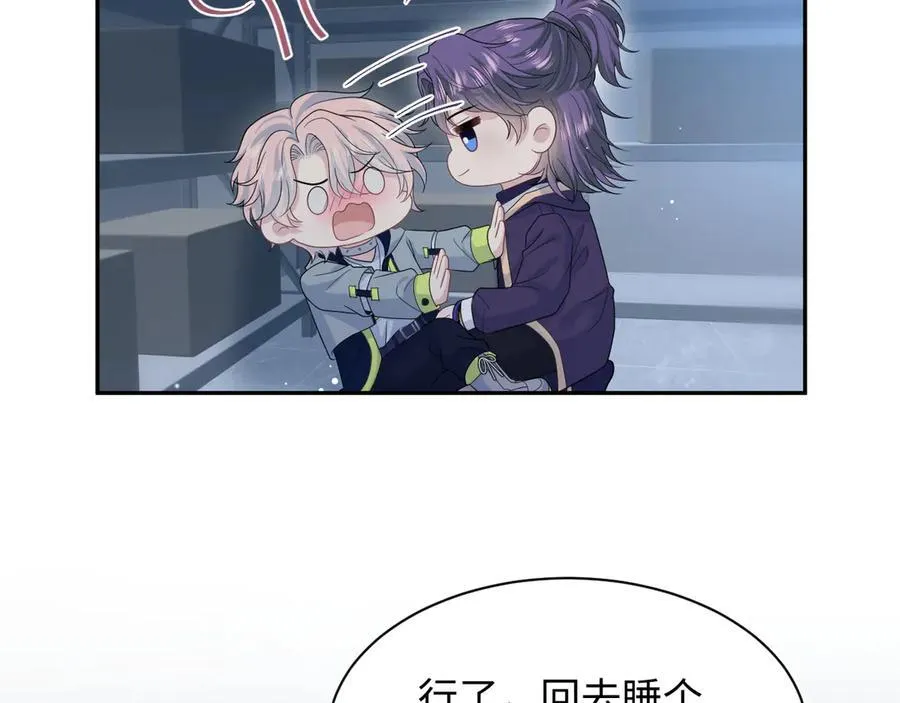 405 以后你还有我62