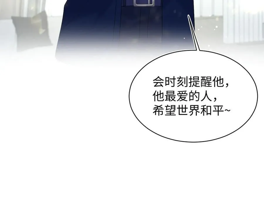 428 接应景博士47
