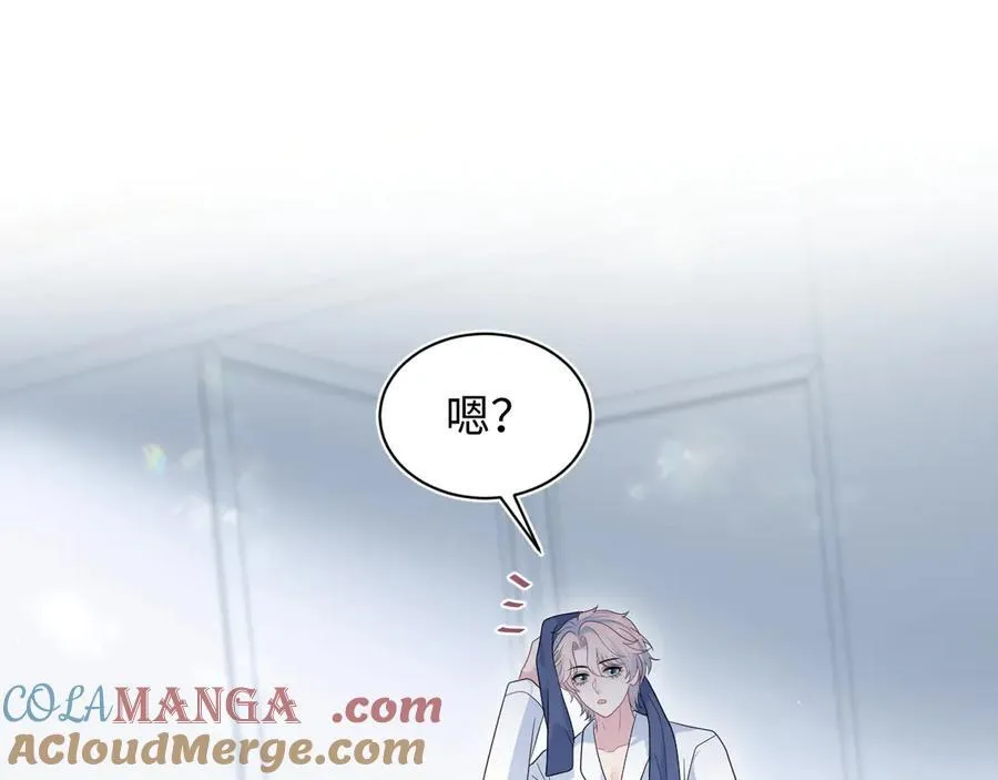 420 杨务登门道歉30