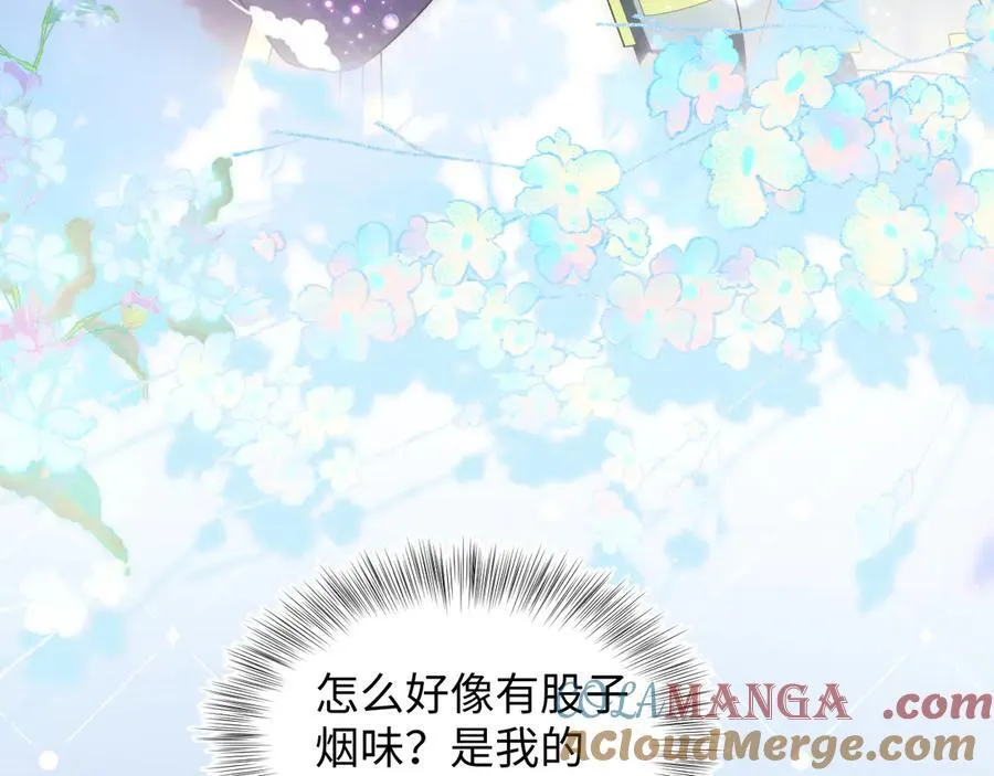 412 他不能进我也不进了6