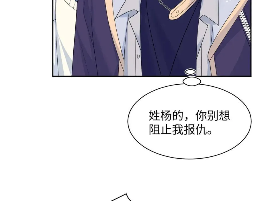 425 证据？不需要86