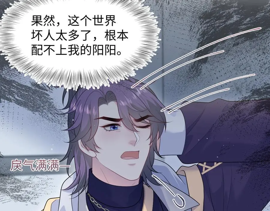 427 还是毁灭吧47