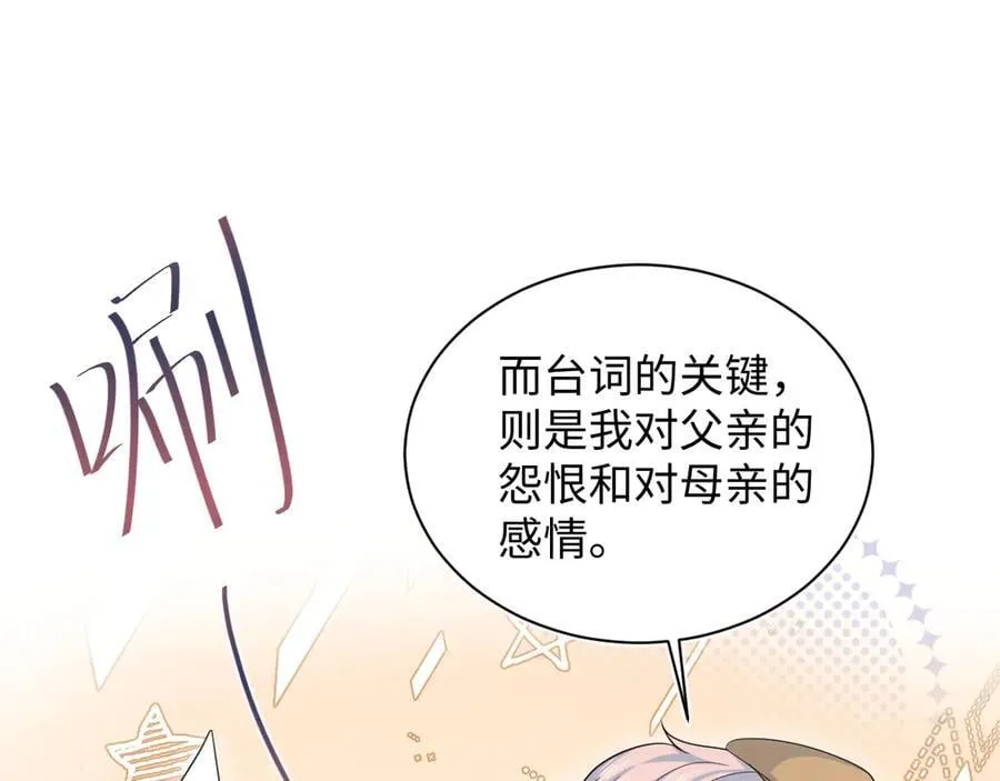405 以后你还有我73