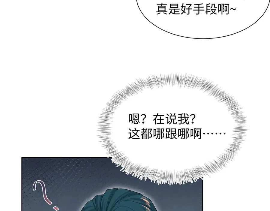 418 贴心小阳二度送伞20