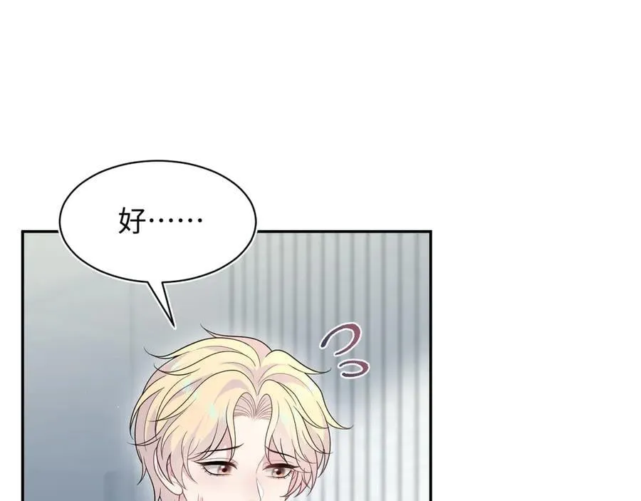 427 还是毁灭吧43