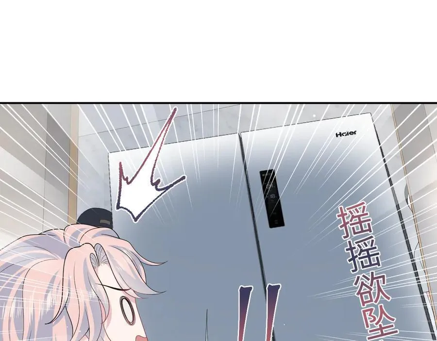 416 从天而降大冰箱35
