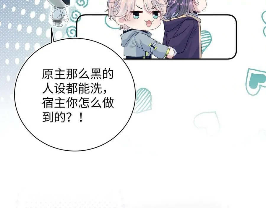 405 以后你还有我67