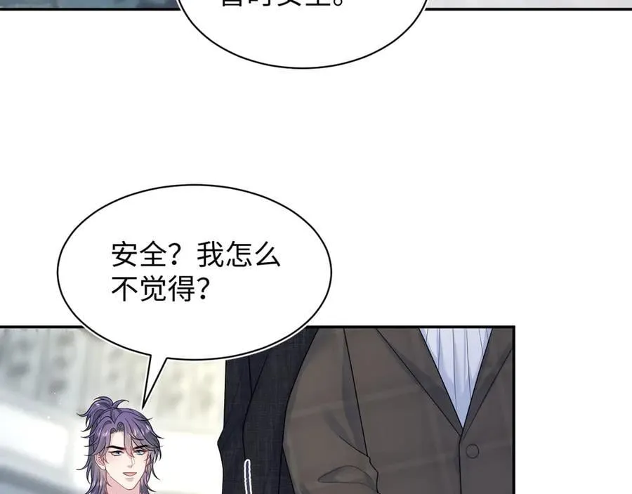 403 轮到我了55