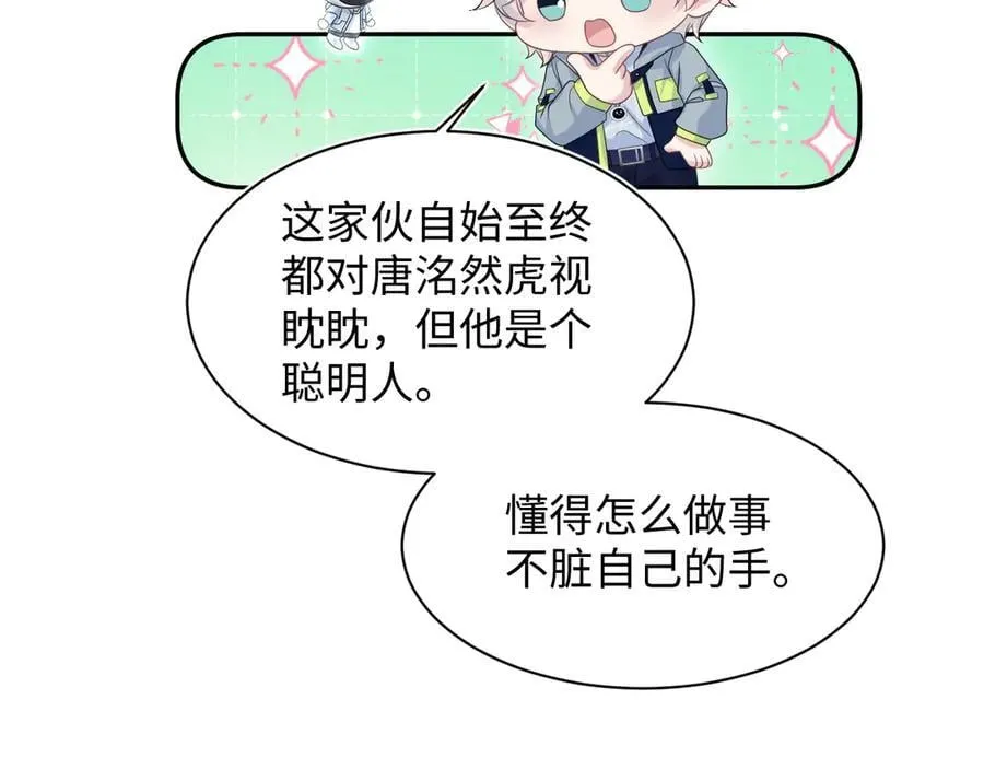 425 证据？不需要20