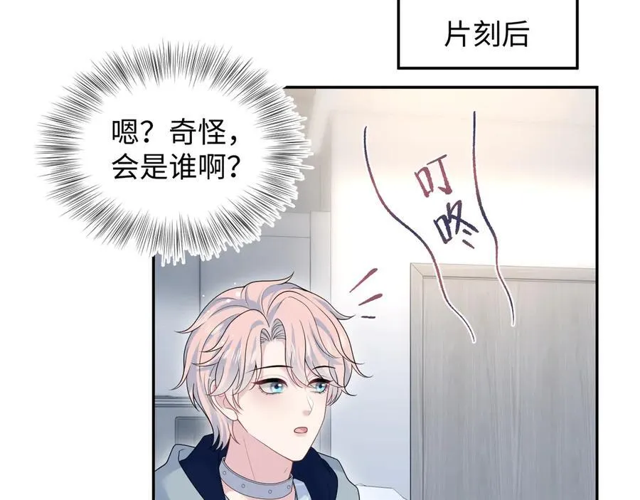 413 终于有下榻之所73
