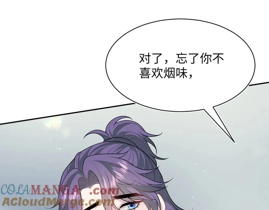 419 阳阳心虚偷吃56
