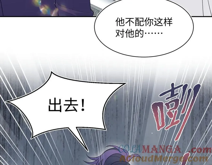427 还是毁灭吧36