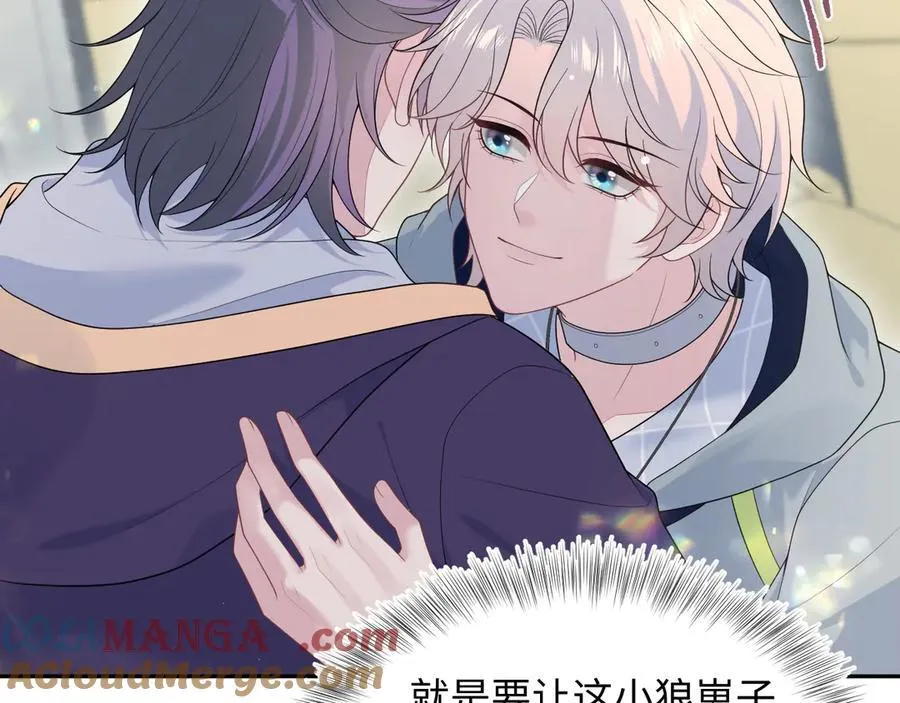 412 他不能进我也不进了42