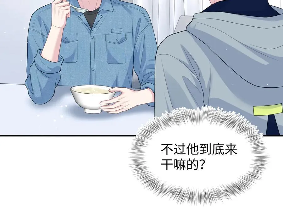 413 终于有下榻之所86