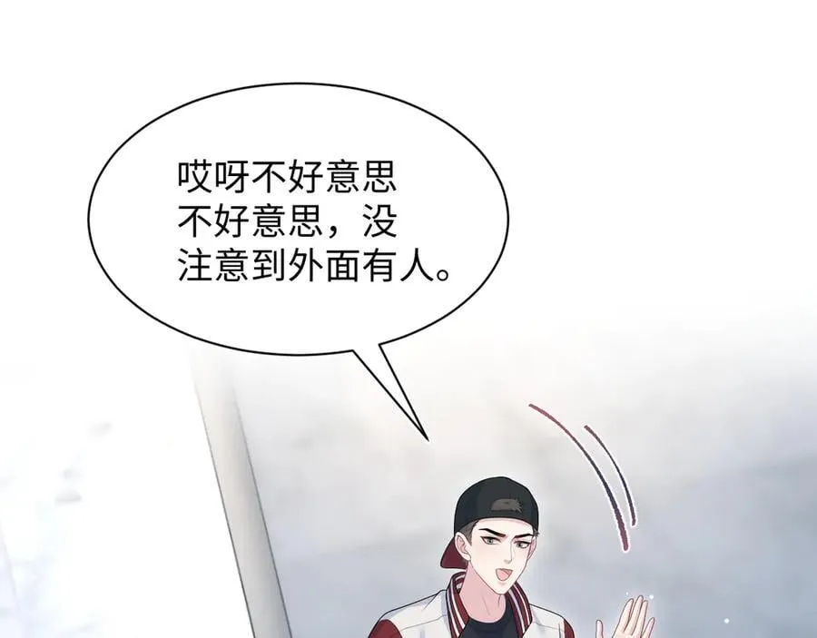 416 从天而降大冰箱47