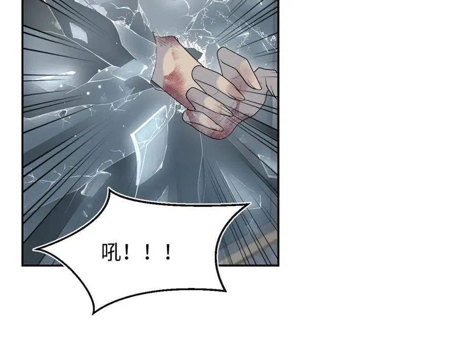 423 营救行动46