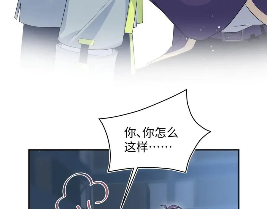 405 以后你还有我61