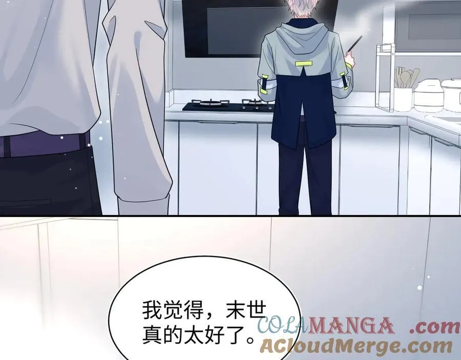 413 终于有下榻之所57