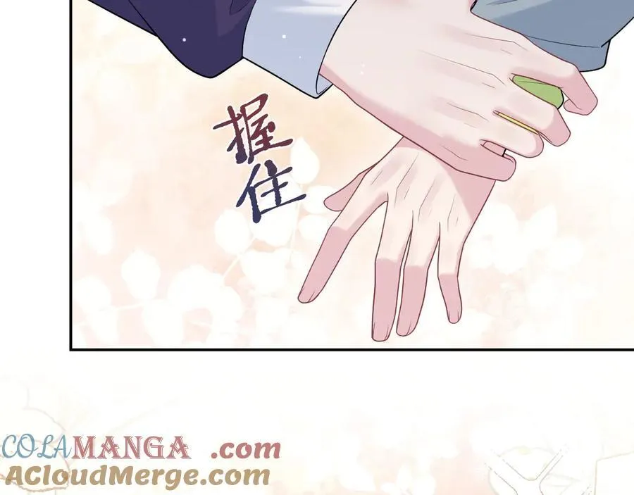 419 阳阳心虚偷吃88