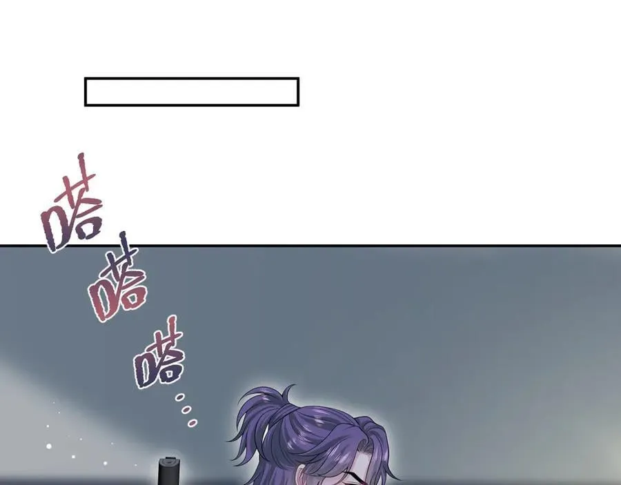 403 轮到我了40