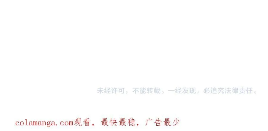 415 暴风雨前的温存95