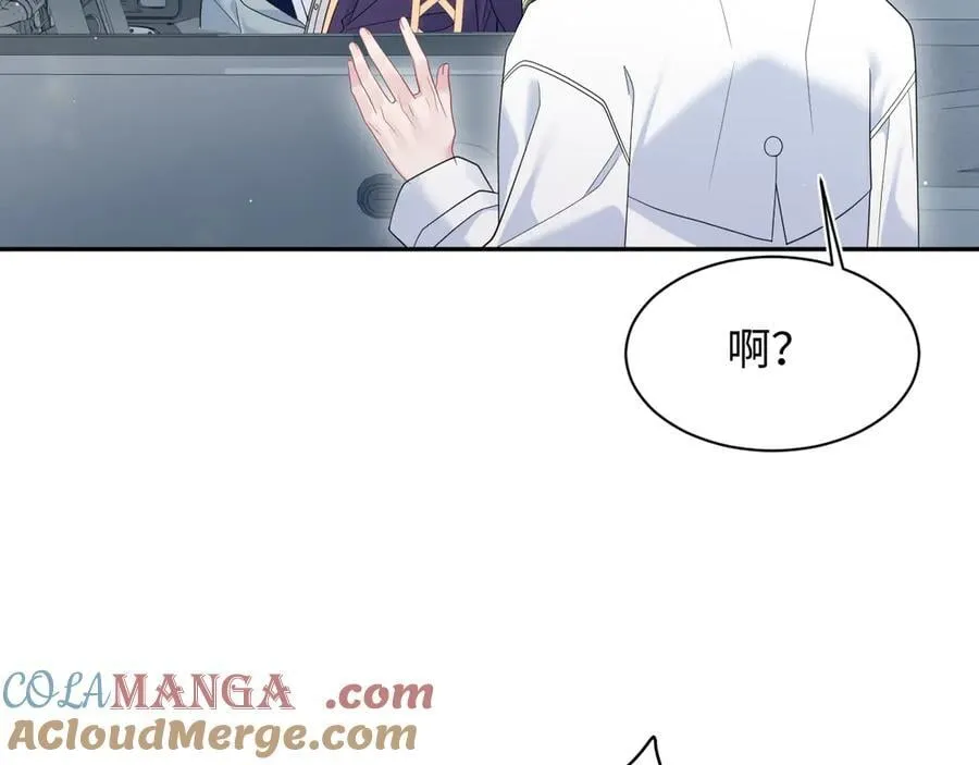 407 英雄救美的小把戏48