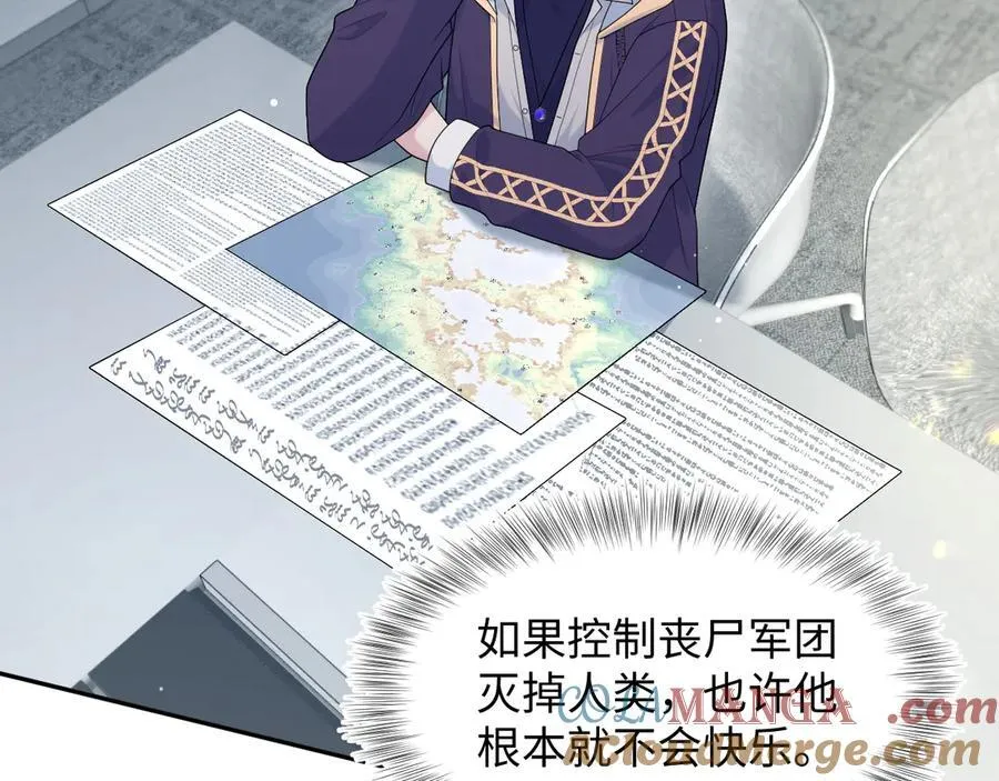 427 还是毁灭吧21
