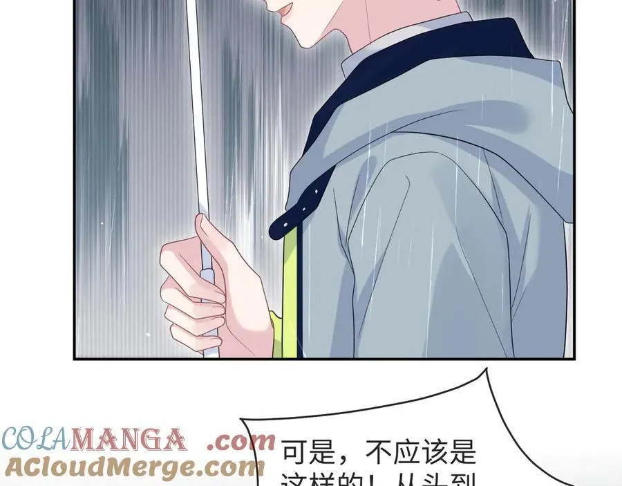 418 贴心小阳二度送伞54