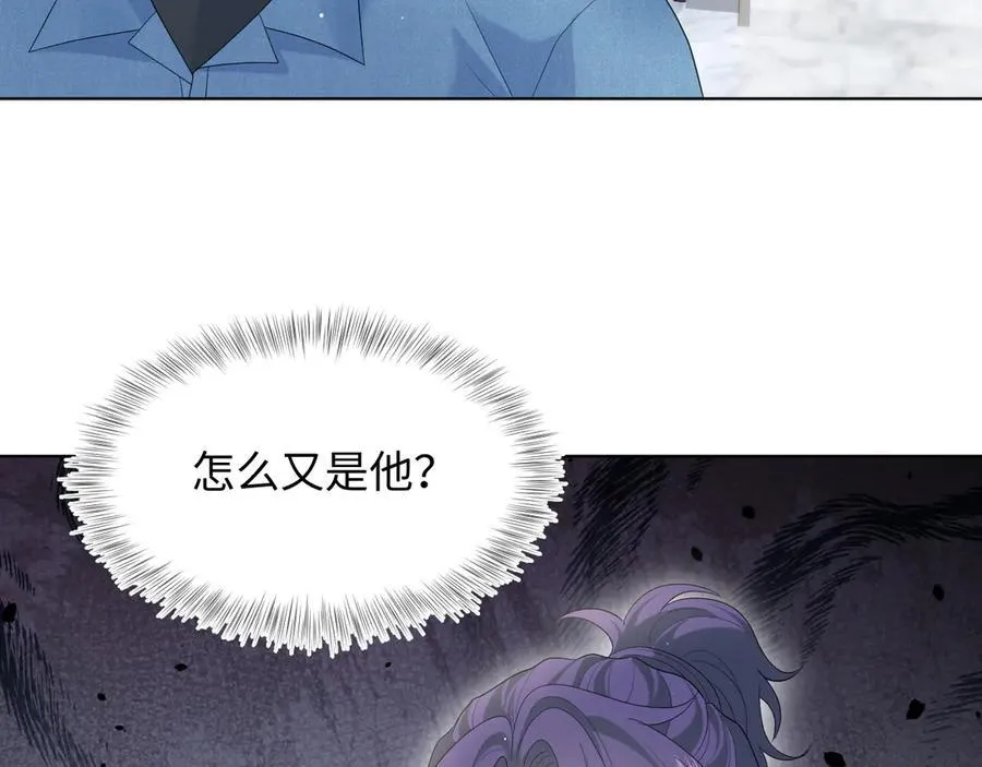 420 杨务登门道歉68