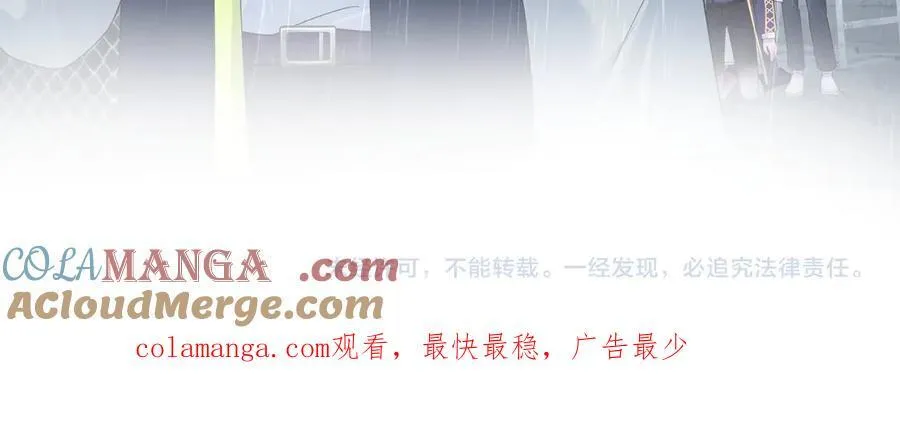 418 贴心小阳二度送伞90