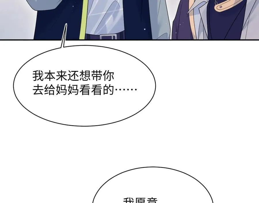 428 接应景博士7